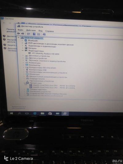 Лот: 17173429. Фото: 1. Ноутбук Toshiba 17.3 диагональ. Ноутбуки