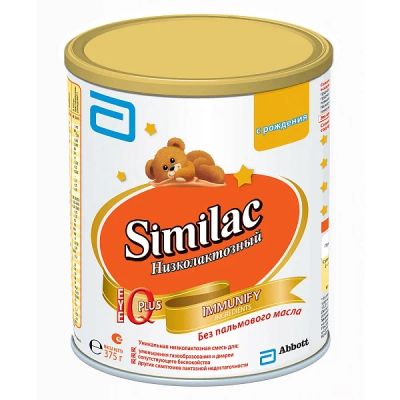 Лот: 4257429. Фото: 1. Смесь Симилак. Заменитель Similac... Детское питание