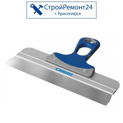 Лот: 25130218. Фото: 1. Шпатель фасадный Сибин усиленный... Ручной инструмент