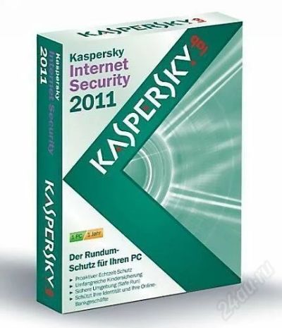Лот: 942562. Фото: 1. Kaspersky Internet Security 2011... Системные