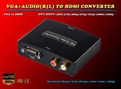 Лот: 6000155. Фото: 1. VGA + Audio (R/L) to HDMI HDTV... Другое (аксессуары)