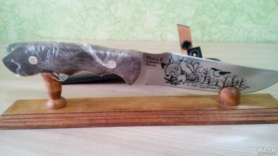 Лот: 10543479. Фото: 1. Рысь! Кизляр!. Ножи, топоры