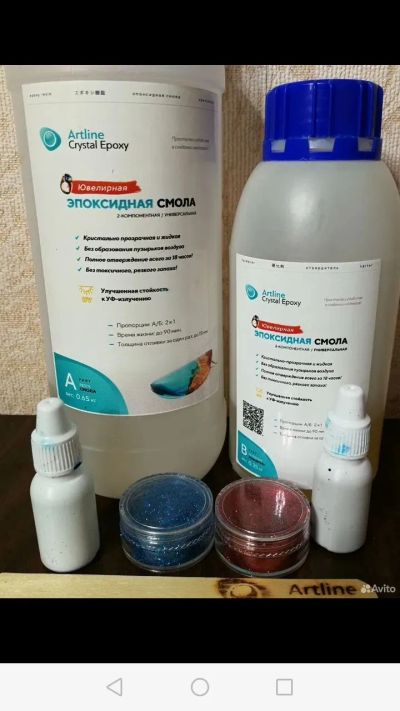 Лот: 25555042. Фото: 1. Смола эпоксидная. Другое (ручная работа)