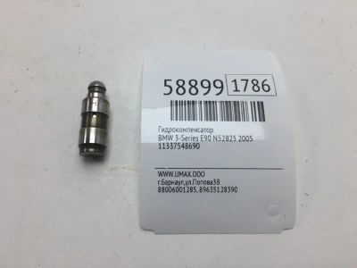 Лот: 20399673. Фото: 1. Гидрокомпенсатор Bmw 3-Series... Двигатель и элементы двигателя