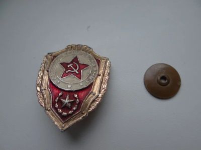 Лот: 3399931. Фото: 1. Отличник советской армии. Памятные медали