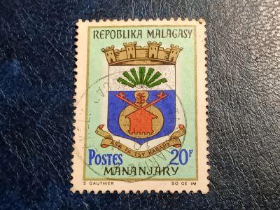Лот: 25522965. Фото: 1. - Марки для Вашей коллекции. лот... Марки