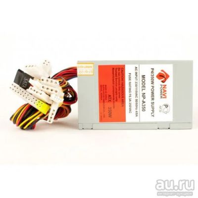 Лот: 13622011. Фото: 1. Блок питания 350 Вт NaviPower... Корпуса, блоки питания