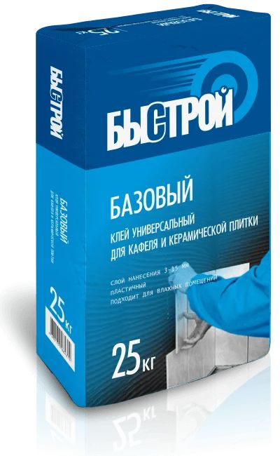 Лот: 16395460. Фото: 1. Клей д/кафеля и керамической плитки... Смеси, шпатлевки, цемент
