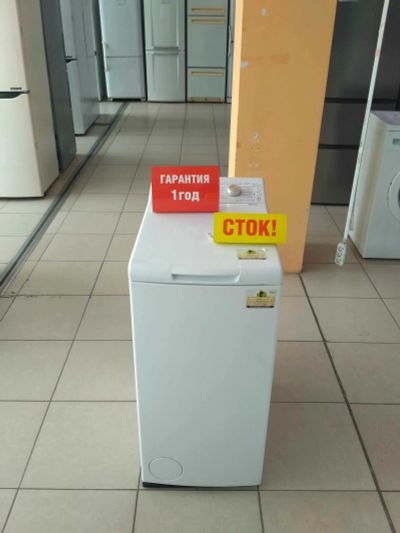 Лот: 14229125. Фото: 1. Стиральная машина whirlpool wtls70712... Стиральные машины