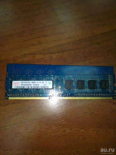 Лот: 12983732. Фото: 1. DDR3 2x2gb Hynix PC3-10600 1333Mhz. Оперативная память