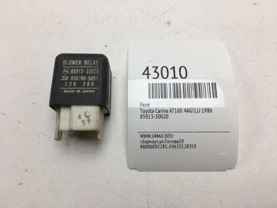 Лот: 20390856. Фото: 1. Реле Toyota Carina 1986 8591330020... Электрооборудование