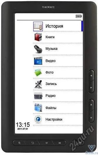 Лот: 5625525. Фото: 1. teXet TB-730HD (только сегодня... Электронные книги