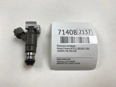 Лот: 20754342. Фото: 1. Форсунка топливная Nissan Primera... Топливная система