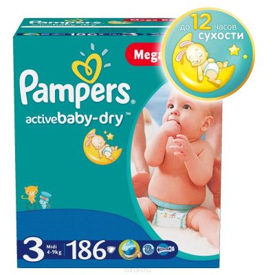 Лот: 4681121. Фото: 1. Подгузники Pampers Актив-бэби-драй... Детская гигиена