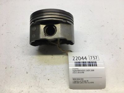Лот: 20381783. Фото: 1. Поршень Toyota Rav4 2008 1321128110B0... Двигатель и элементы двигателя