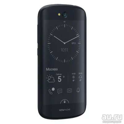Лот: 11089083. Фото: 1. двойной экран - YotaPhone 2 Black... Смартфоны