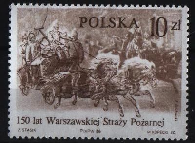 Лот: 7623691. Фото: 1. Польша 1986г конница. Марки