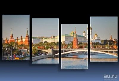 Лот: 8186051. Фото: 1. Модульная картина, Москва Кремль. Холсты чистые