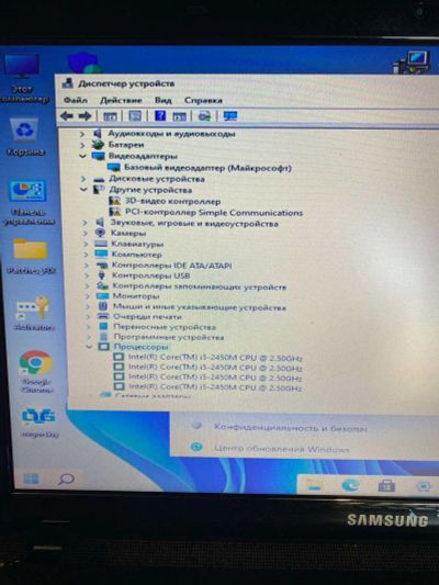 Лот: 19502806. Фото: 1. Ноутбук Samsung Intel Core i5-2... Ноутбуки