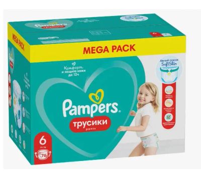 Лот: 21119712. Фото: 1. Подгузники-Трусики Pampers Extra... Детская гигиена