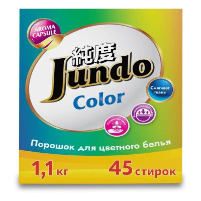 Лот: 24519787. Фото: 1. Стиральный порошок Jundo Color... Бытовая химия
