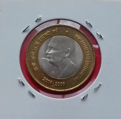 Лот: 19314342. Фото: 1. 10 рупий 2009 года. Индия -- 100... Азия
