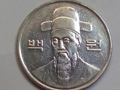 Лот: 18263517. Фото: 1. Монета Южной Кореи 100 вон. Азия