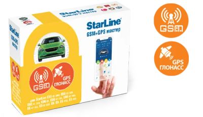 Лот: 19605564. Фото: 1. StarLine Мастер 6 - GSM + GPS. Автомобильные сигнализации