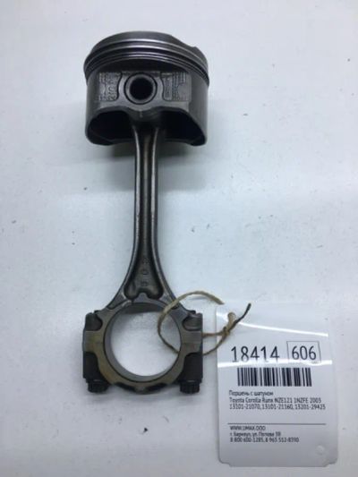 Лот: 20380258. Фото: 1. Поршень с шатуном Toyota Corolla... Двигатель и элементы двигателя