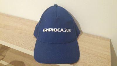 Лот: 14764117. Фото: 1. Кепка. Головные уборы