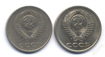 Лот: 1226431. Фото: 1. Комплект монет "20 копеек 1981... Россия и СССР 1917-1991 года
