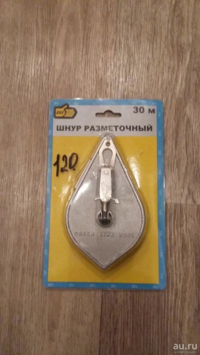 Лот: 9510226. Фото: 1. Шнур разметочный 30 м. Ручной инструмент