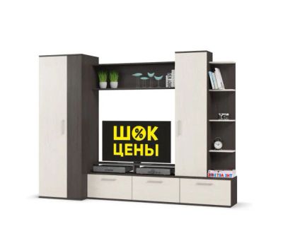 Лот: 11181338. Фото: 1. Стенка Даллас, Размеры:240x60x186h... Гостиные, стенки, горки