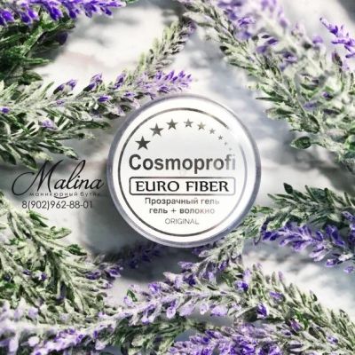 Лот: 11973292. Фото: 1. Гель для наращивания Cosmoprofi... Наращивание ногтей