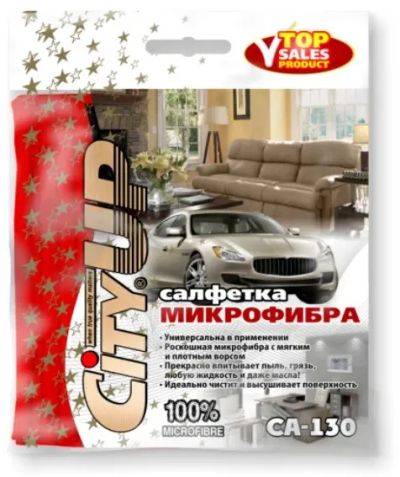 Лот: 21339779. Фото: 1. Салфетка микрофибра CA-130 CityUP... Щётки, тряпки, скребки для автомобиля
