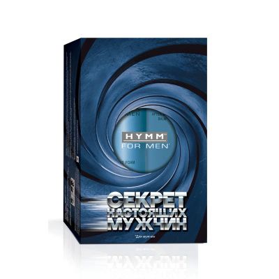 Лот: 6787932. Фото: 1. Подарочный набор AMWAY HYMM "Секрет... Средства личной гигиены 