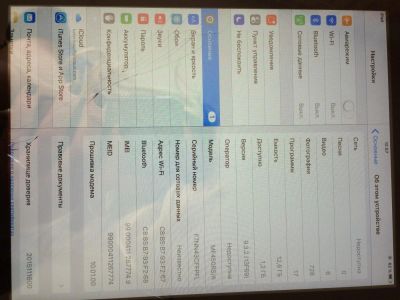 Лот: 8227931. Фото: 1. Планшет iPad mini. Планшеты