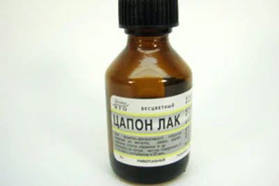 Лот: 15324149. Фото: 1. Лак Цапон 30мл. Краски, лаки, растворитель