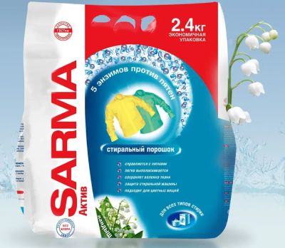 Лот: 12903656. Фото: 1. Порошок стиральный &quot;Сарма-актив... Бытовая химия