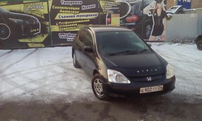 Лот: 6497977. Фото: 1. Honda civic. Автомобили