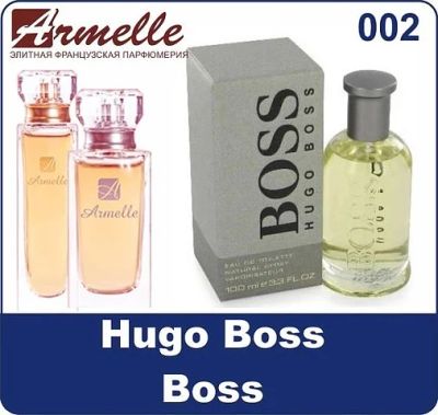 Лот: 6800583. Фото: 1. Hugo Boss Boss духи. Мужская парфюмерия