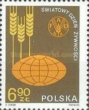 Лот: 12432211. Фото: 1. 1981. Польша. Всемирный день продовольствия... Марки