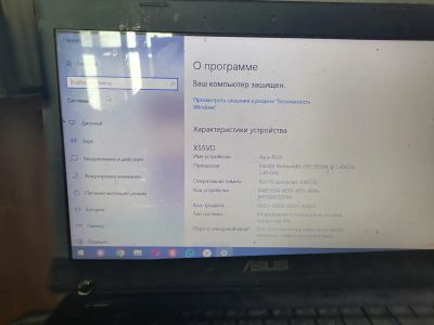 Лот: 23518205. Фото: 1. Ноутбук асус. Ноутбуки