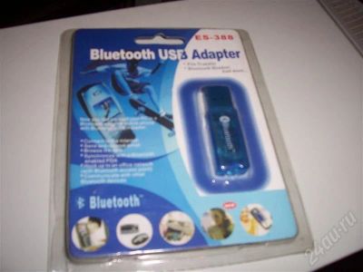 Лот: 243759. Фото: 1. Bluetooth USB Adapter. Другое (смартфоны, связь, навигация)