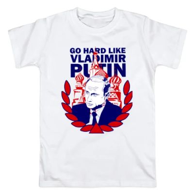 Лот: 5792424. Фото: 1. Мужская футболка "Go hard, Путин... Футболки