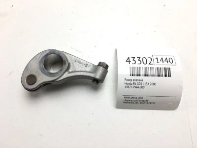 Лот: 20390983. Фото: 1. Рокер клапана Honda Fit 2000 14621PWA000... Двигатель и элементы двигателя