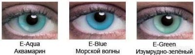 Лот: 1042994. Фото: 1. Acuvue 2 Colours Enhancers, цветные... Контактные линзы