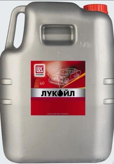 Лот: 23520794. Фото: 1. ЛУКОЙЛ Стандарт 10w30 SF/CC 60... Масла, жидкости