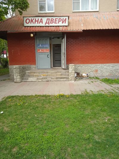 Лот: 23361459. Фото: 1. Менеджер по продажам окон и дверей... Работа, вакансии