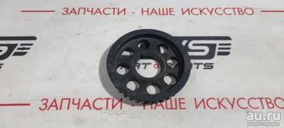 Лот: 17987302. Фото: 1. Шестерня коленвала Mitsubishi... Двигатель и элементы двигателя